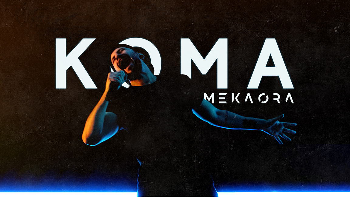 Aperçu du clip MEKAORA KOMA