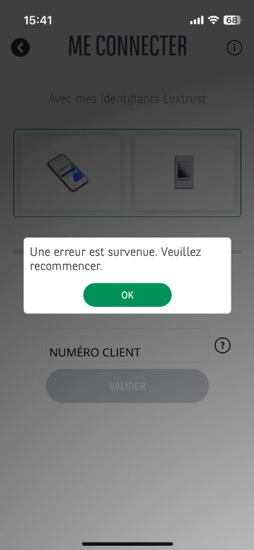 Old generic technical error screen